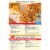 Stove Top Cornbread Stuffing Mix Dressing Perspective: bottom