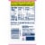 Kool-Aid Unsweetened Pink Lemonade Powdered Soft Drink Mix Value Pack Perspective: bottom