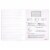 Mead® NOTEBOOK,9.75X7.5,100,BK 09910 Perspective: bottom
