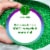 Pinalen Fresh Pine Multipurpose Cleaner - Pine Scent Perspective: bottom