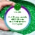 Cloralen® Household Cleaning Liquid Scented Bleach - Floral Fantasy Perspective: bottom