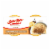 Senor Rico® Vanilla Natilla Custard Perspective: bottom