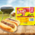 Kahn's® Big Red Smokeys Skinless Smoked Sausages Perspective: bottom