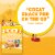 Lunchables Ham & American Cheese Cracker Stacker Kids Lunch Meal Kit Perspective: bottom