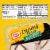 Oscar Mayer Carving Board Applewood Smoked Turkey Breast Thin Sliced Lunchmeat 7.5 oz Perspective: bottom