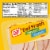 Oscar Mayer Deli Fresh Oven Roasted Turkey Breast & Smoked Uncured Ham Thin Sliced Lunchmeat Perspective: bottom