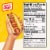 Oscar Mayer Natural Selects Bun-Length Angus Beef Uncured Beef Franks Hot Dogs Pack Perspective: bottom