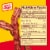 Oscar Mayer Original Fully Cooked Bacon Mega Pack Perspective: bottom