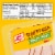 Oscar Mayer Deli Fresh Cracked Black Pepper Turkey Breast Thin Sliced Lunchmeat Perspective: bottom