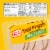 Oscar Mayer Deli Fresh Blackened Turkey Breast Thin Sliced Lunchmeat 8 oz Perspective: bottom