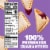 Lunchables PB&J Peanut Butter Sandwich & Grape Dip, Pack Perspective: bottom