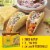 Old El Paso Hint Of Lime Flavored Stand 'N Stuff Taco Shells Perspective: bottom