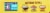 Old El Paso™ Chipotle Chicken Burrito Bowl Kit Perspective: bottom