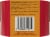 Sargento® Balanced Breaks® Sweet Monterey Jack Dried Cranberries & Walnuts Snack Pack Perspective: bottom