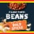 Ranch Style Premium Pinto Beans Canned Beans Perspective: bottom