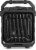iLive Portable Bluetooth Tailgate Speaker - Black/Silver Perspective: bottom