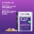 Natrol® Menopause Health Complete Balance A.M./P.M. Capsules Perspective: bottom