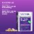Natrol® Menopause Health Complete Balance A.M./P.M. Capsules Perspective: bottom