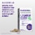 Natrol Cognium Extra Strength Tablets Perspective: bottom