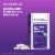 Natrol® Beauty Advanced Collagen Skin Renewal Tablets Perspective: bottom