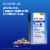 Natrol® Relax+™ Ultimate Calm Capsules Perspective: bottom