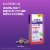 Natrol® Sleep + Immune Health Sleep Aid Supplement Mixed Berry Flavored Fast Dissolve Tablets Perspective: bottom