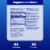 Natrol® Mood and Stress Magnesium Citrate Raspberry Gummies Perspective: bottom