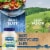 Hellmann's Vegan Mayo-Like Dressing Perspective: bottom