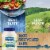 Hellmann's Vegan Mayo-Like Dressing Perspective: bottom