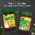 Knorr Chicken Flavor Granulated Bouillon Perspective: bottom