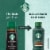 Starbucks® Dark Roast Unsweetened Black Iced Coffee Carton Perspective: bottom