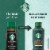 Starbucks® Dark Roast Unsweetened Black Iced Coffee Carton Perspective: bottom
