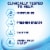 Biotene Dry Mouth Gentle Mint Moisturizing Mouth Spray Perspective: bottom