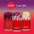 Coca-Cola® Cherry Soda Can Perspective: bottom