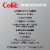 Diet Coke® Zero Sugar Bottle Perspective: bottom