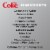 Diet Coke® Zero Sugar Bottle Perspective: bottom