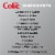 Diet Coke® Soda Bottle Perspective: bottom