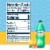 Fresca® Grapefruit Citrus Caffeine Free Soda Bottle Perspective: bottom
