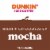 Dunkin' Mocha Iced Coffee Bottle Perspective: bottom