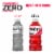 Powerade® Zero Sugar Red Fruit Punch Sports Drink Bottle Perspective: bottom