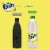 Fanta® Pina Colada Caffeine Free Soda Bottle Perspective: bottom