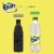 Fanta® Pina Colada Caffeine Free Soda Bottle Perspective: bottom