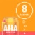 Aha® Orange And Grapefruit Flavored Sparkling Water Cans Perspective: bottom