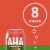 AHA Strawberry + Cucumber Sparkling Water Perspective: bottom