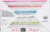 Purina® Fancy Feast® Gravy Lovers Pate Collection Wet Cat Food Perspective: bottom