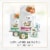 Fancy Feast Gravy Lovers Poultry & Beef Collection Variety Pack Perspective: bottom