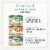 Purina® Fancy Feast Classic Seafood Pate Wet Cat Food Perspective: bottom