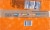 SUNNYD® Tangy Original Shelf Stable Orange Juice Drinks Perspective: bottom