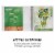 Samsill Earth's Choice Biobased Round Ring View Binder Perspective: bottom