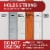 Command™ Damage-Free Hanging Refill Strips Value Pack - Clear Perspective: bottom